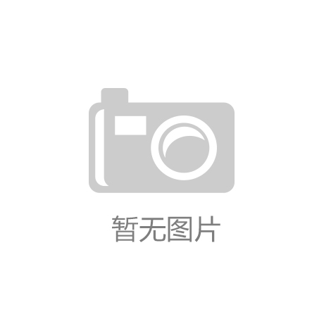 企业愿景